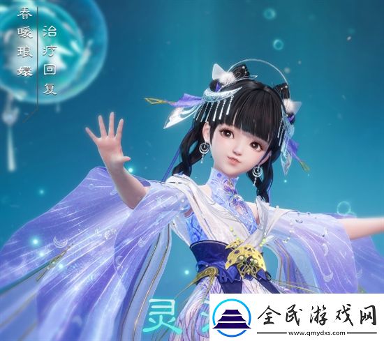 誅仙世界門派怎么選