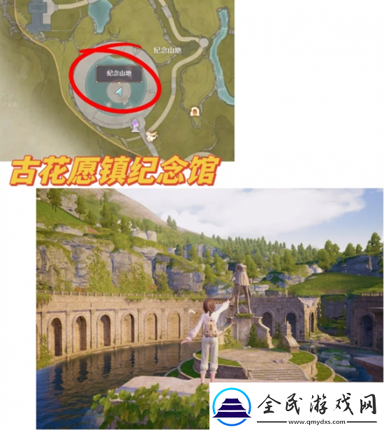 無限暖暖拍照打卡點在哪