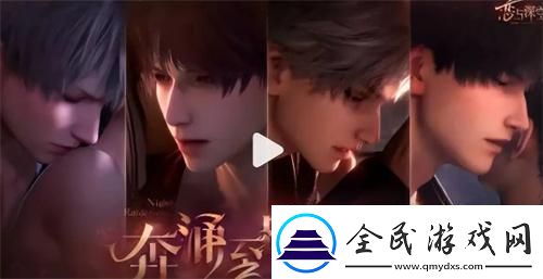 戀與深空3.0前瞻兌換碼是什么
