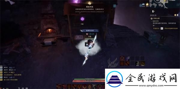 誅仙世界踏云尋芳遺跡舊址任務怎么做