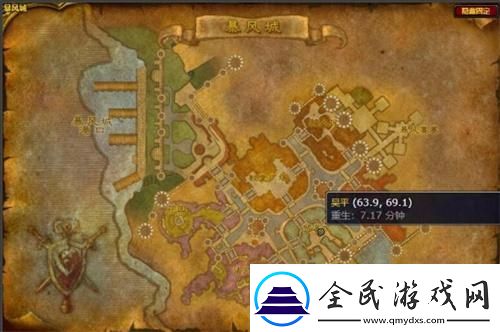 魔獸世界鮮血尖塔任務(wù)怎么做-鮮血尖塔任務(wù)圖文攻略