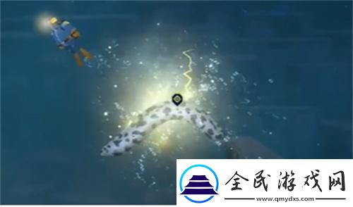 潛水員戴夫斑點海鰻怎么獲得
