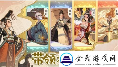 時光大爆炸資源怎么獲得