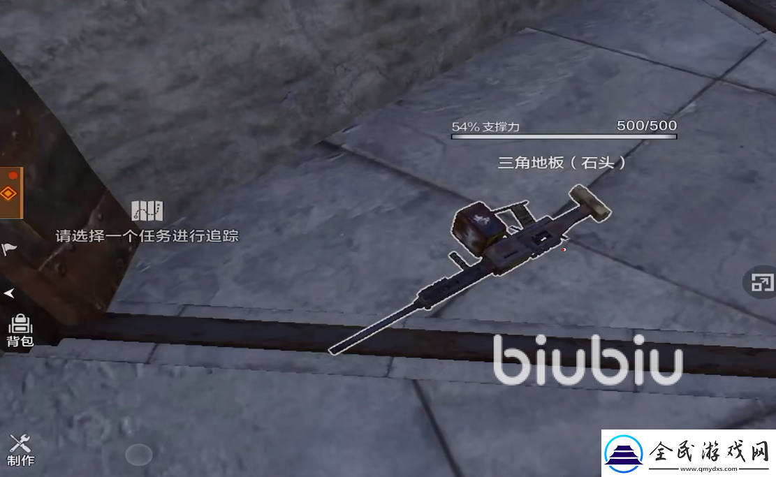 失控進化榴彈發射器怎么樣