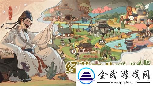 時光大爆炸資源怎么獲得