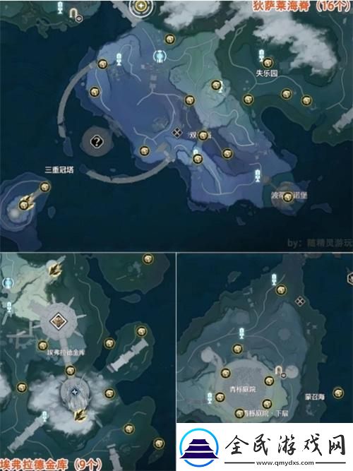 鳴潮2.0聲匣在哪-2.0聲匣位置大全