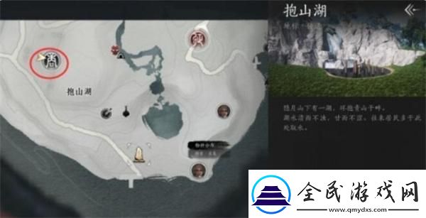 燕云十六聲蛇郎中怎么打