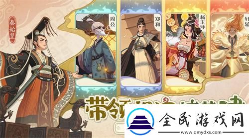 時光大爆炸兌換碼有哪些