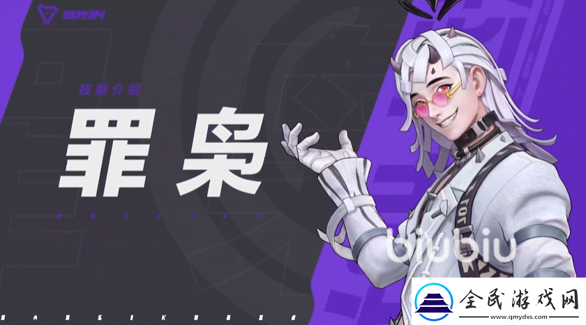 遠光84可以單排嗎