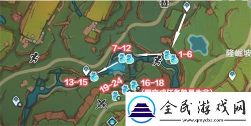 原神青蜜梅在哪采集
