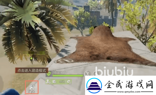 失控進(jìn)化信號(hào)彈怎么用