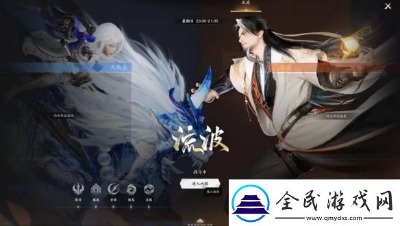 誅仙世界鴻鈞之戰(zhàn)排隊進不去怎么辦