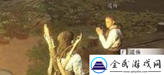 燕云十六聲醉花陰怎么加入