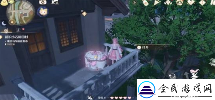 無限暖暖花愿鎮(zhèn)設(shè)計(jì)圖在哪里