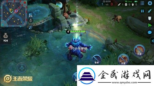 王者榮耀變身大作戰怎么玩