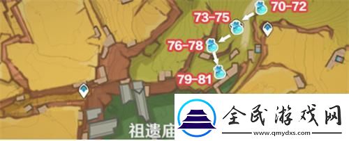 原神青蜜梅在哪采集