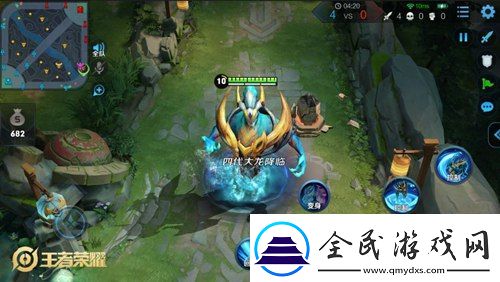王者榮耀變身大作戰怎么玩