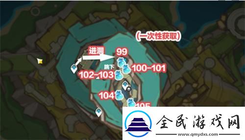 原神青蜜梅在哪采集