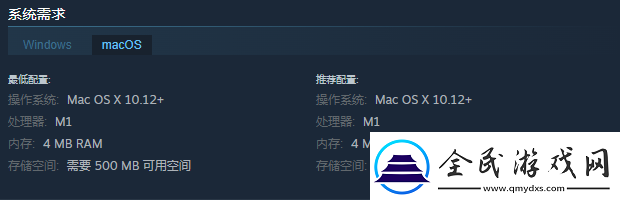 盒子面包坊配置要求高嗎