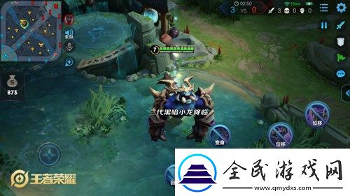 王者榮耀變身大作戰怎么玩