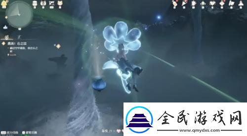 無限暖暖水龍卷怎么完成
