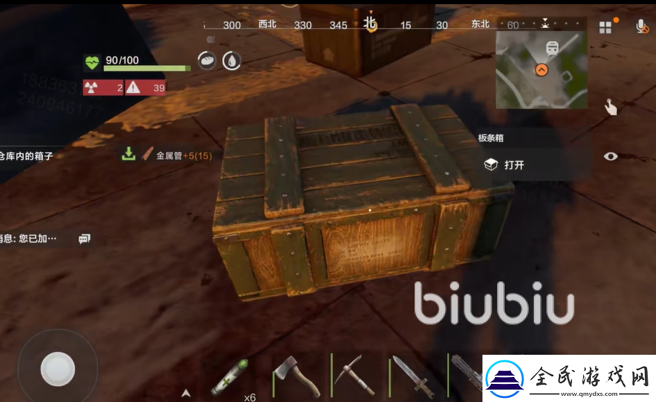 失控進化火箭發(fā)射基地怎么探索