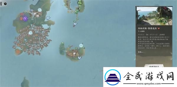 誅仙世界異相試煉饕餮虎豹在哪-異相試煉饕餮虎豹位置介紹