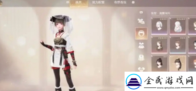 無限暖暖體力怎么用-體力刷取優先級介紹