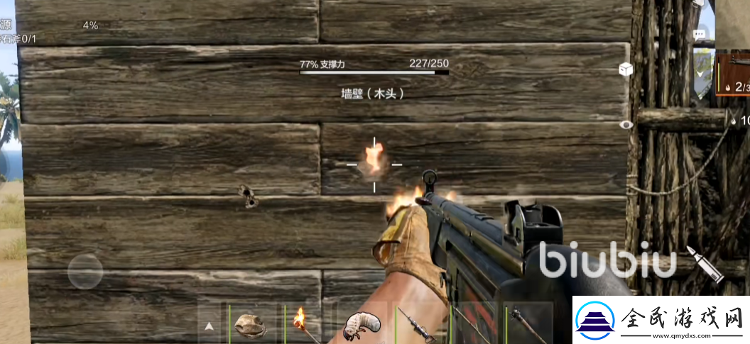失控進化武器有哪些