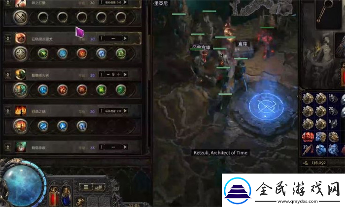 流放之路2卡頓問題怎么辦