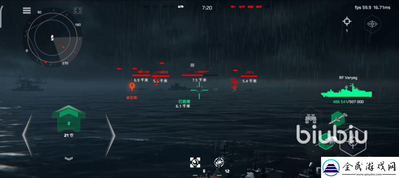 現代戰艦jrng6怎么樣