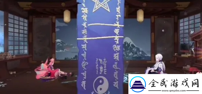 陰陽師2024年12月神秘圖案怎么畫