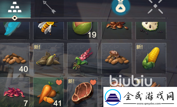 荒野起源背包機(jī)制講解