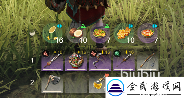 荒野起源背包機(jī)制講解