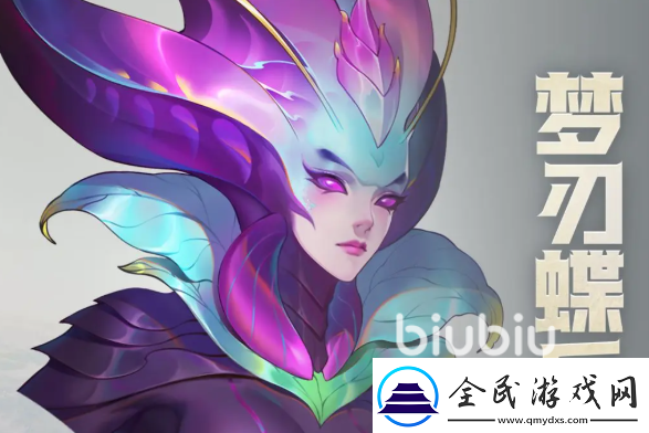 斗羅大陸獵魂世界夢刃蝶后怎么打-斗羅大陸獵魂世界夢刃蝶后技能機(jī)制講解