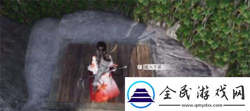 燕云十六聲太極怎么獲得