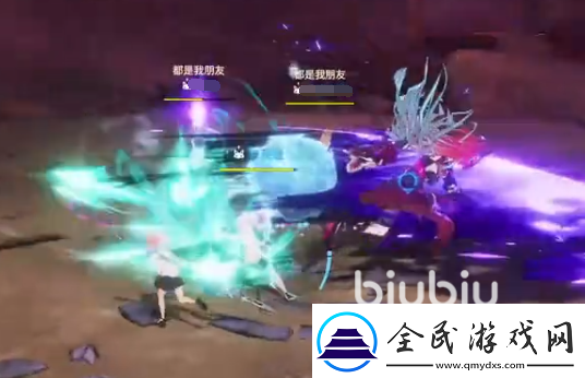 星痕共鳴副本攻略