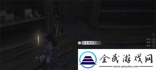 燕云十六聲太極怎么獲得