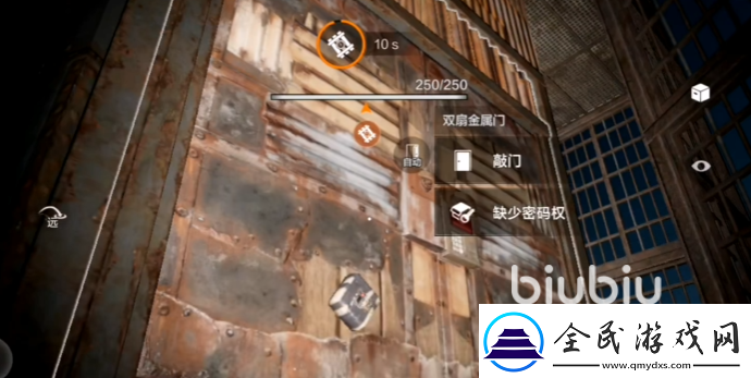 失控進化游戲玩法有哪些