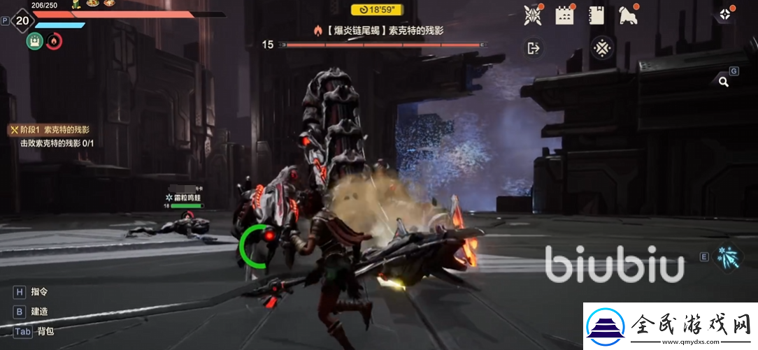 荒野起源盾怎么玩