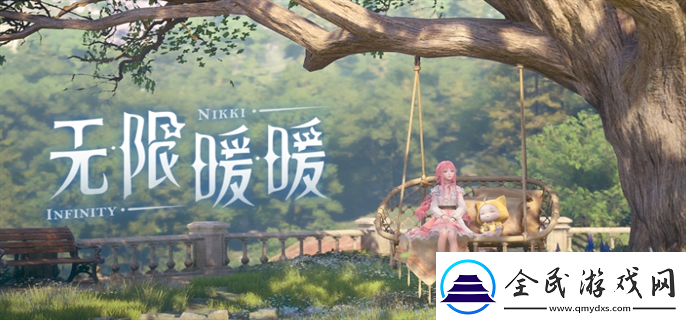 無限暖暖PlayStation聯動活動怎么玩-PlayStation聯動活動玩法攻略