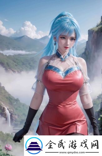 《激戰2奶媽》戰斗視頻無遮擋版