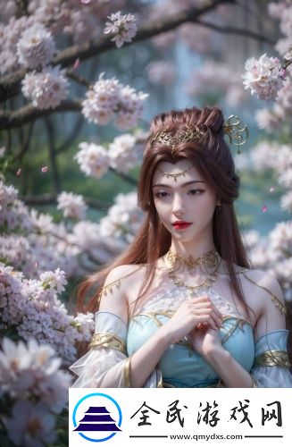 《我的好鄰居》5午夜版