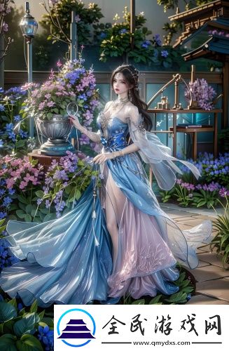 《花滑大魔王》菌行午夜版