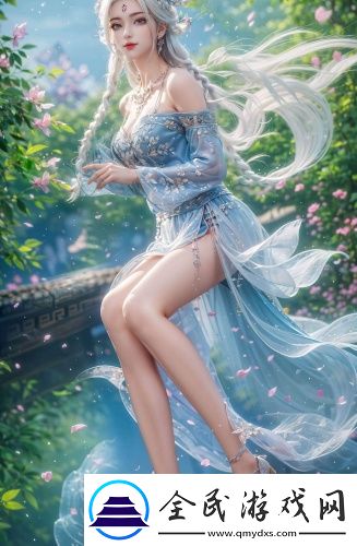 用軟軟的毛筆蘸著濃濃的墨劇情版
