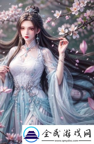 喜歡嘗試新鮮事物的人原創完整版