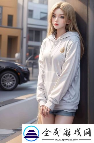 喜歡嘗試新鮮事物的人原創完整版