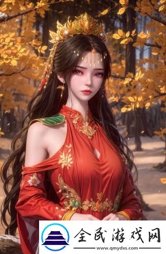 星美傳媒直播版