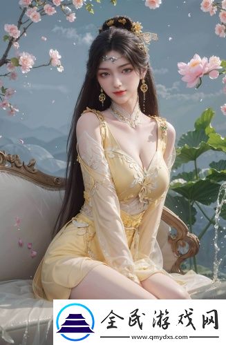 《玉露陰陽(yáng)》未刪版經(jīng)典版