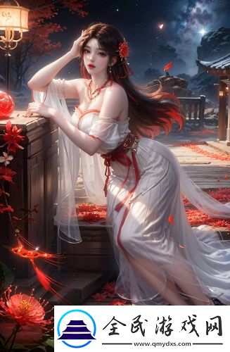 ysl夜皇后精華液一涂就刺痛視頻版